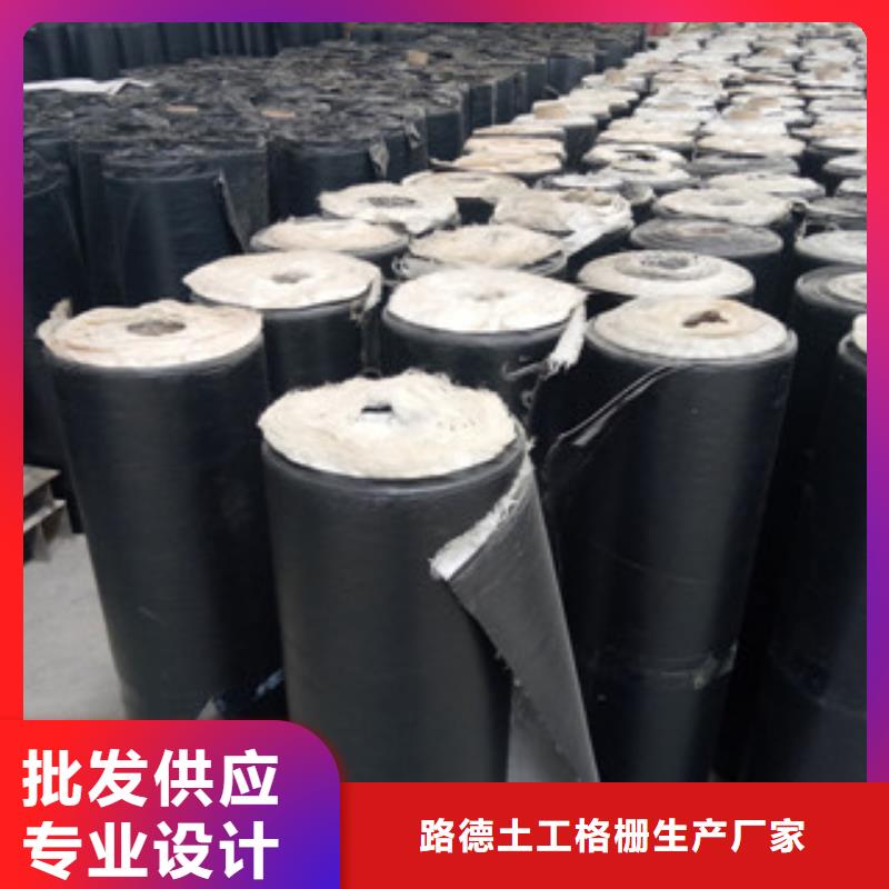 【防裂貼三維植被網材質實在】