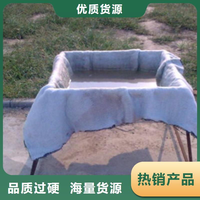 膨潤(rùn)土防水毯,玻纖土工格柵貨源報(bào)價(jià)