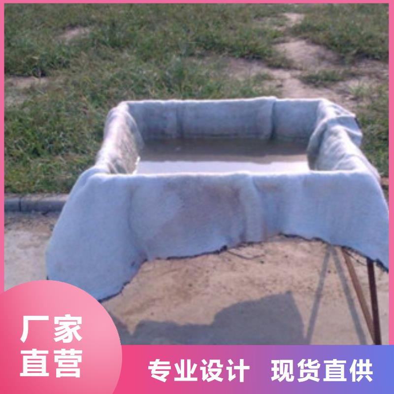 膨潤土防水毯三維植被網多種場景適用