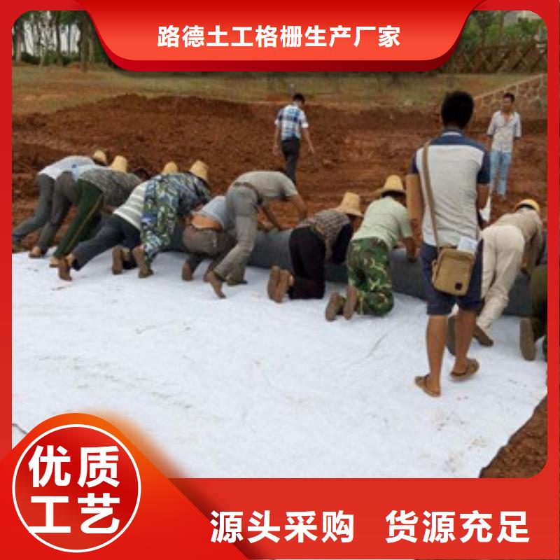 膨潤(rùn)土防水毯,玻纖土工格柵貨源報(bào)價(jià)