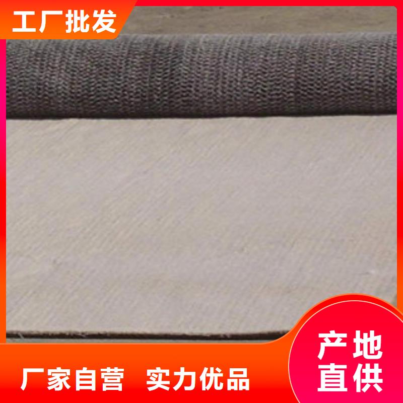 膨潤土防水毯玻纖土工格柵種類豐富