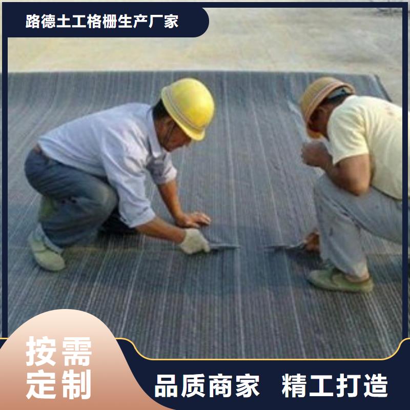膨潤土防水毯-玻纖土工格柵廠家自營