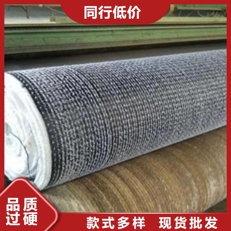 膨潤土防水毯鋼塑土工格柵多年實力廠家
