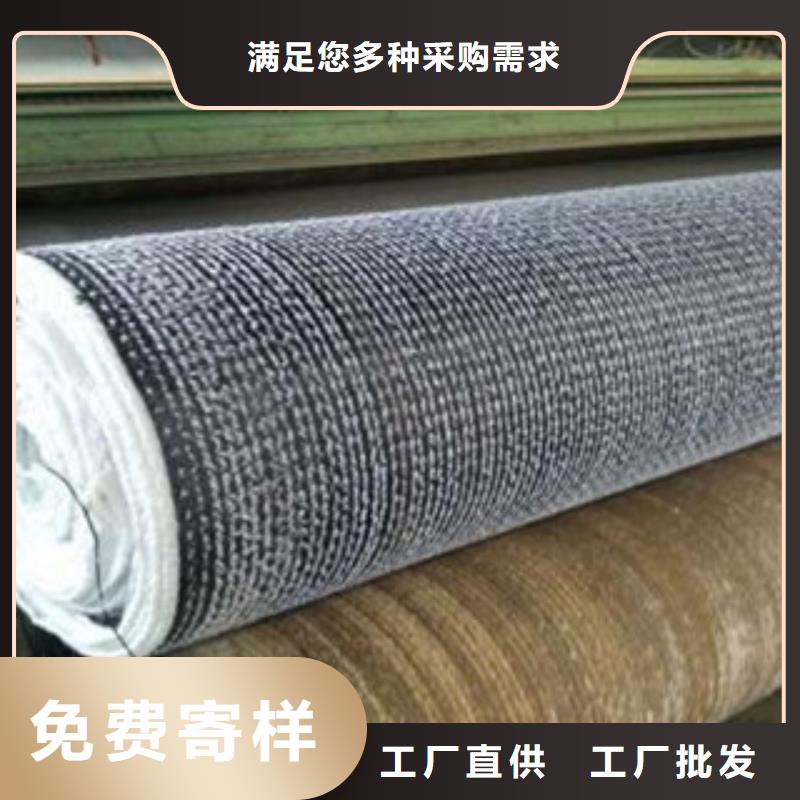膨潤土防水毯塑料土工格柵的簡單介紹