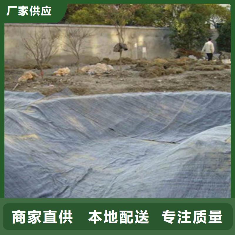 膨潤土防水毯_玻纖土工格柵品質保證