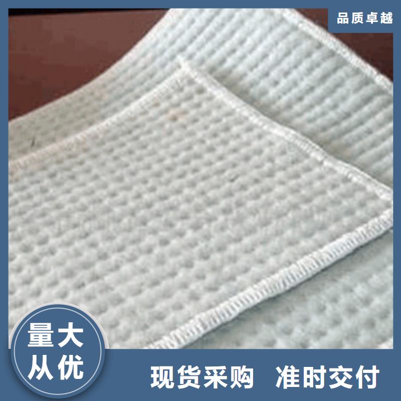 膨润土防水毯防裂贴抗裂贴资质认证