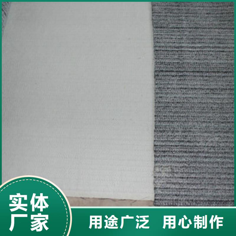 膨润土防水毯-塑料土工格栅规格齐全实力厂家