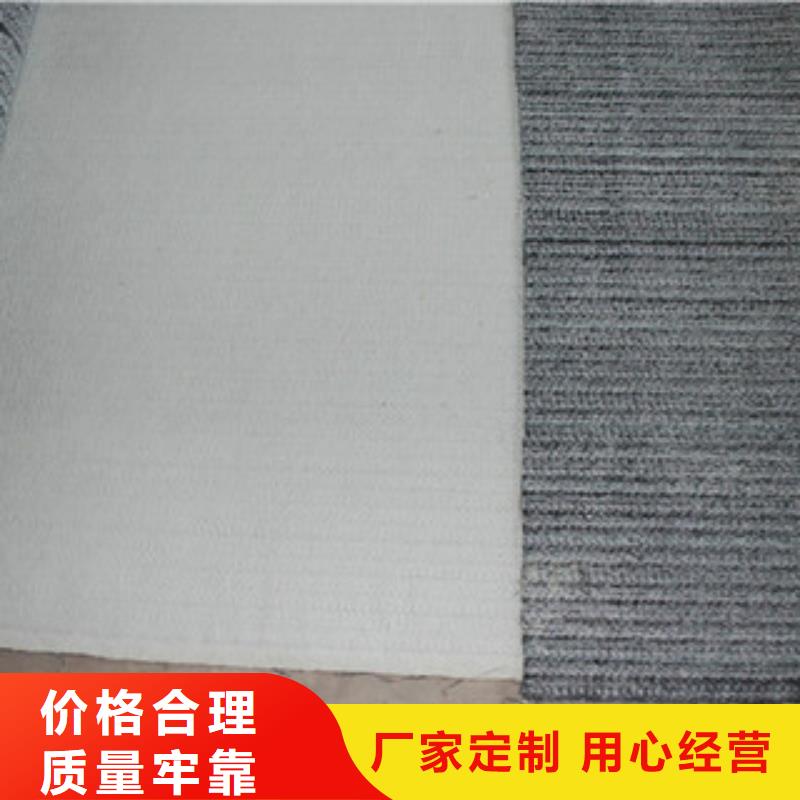 膨潤土防水毯防裂貼抗裂貼熱銷產品