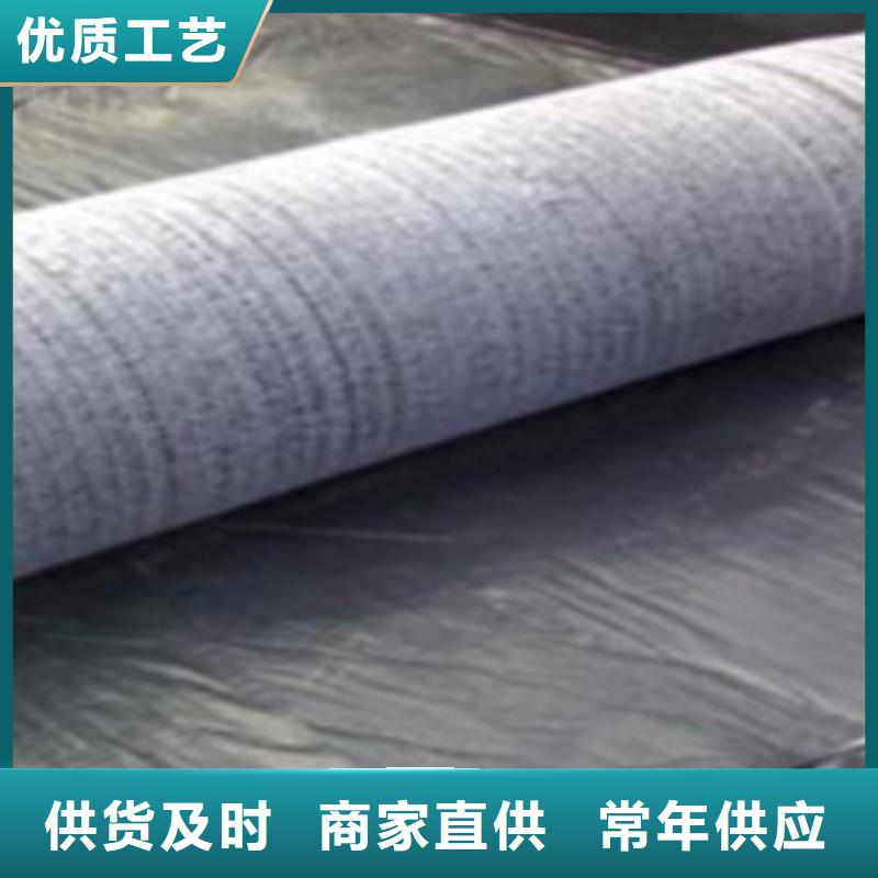 膨潤土防水毯玻纖土工格柵現貨齊全售后無憂