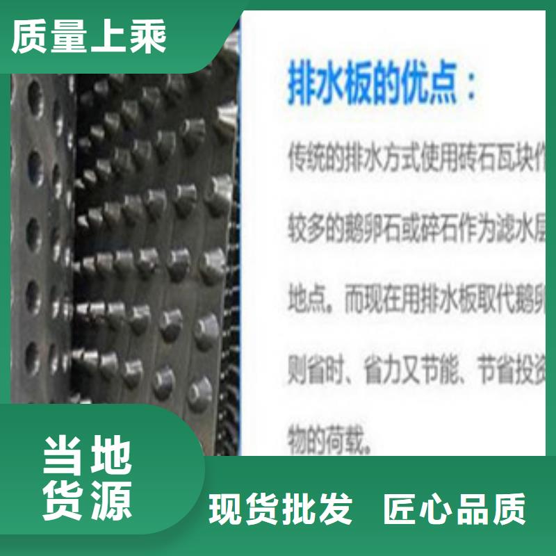 塑料排水板高強度土工網質量檢測