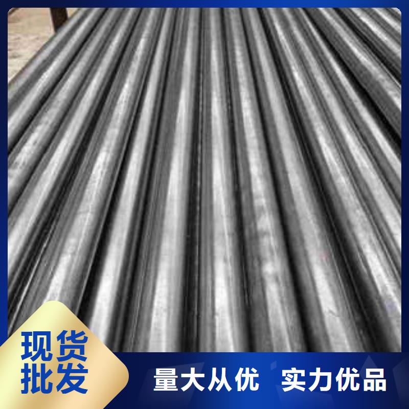 精密光亮管-Gcr15精密鋼管按需設計