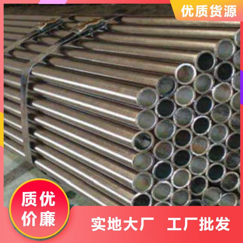 精密光亮管-Gcr15精密鋼管按需設計