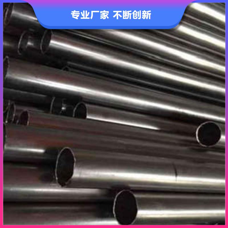 精密光亮管-35crmo精密鋼管廠家技術完善