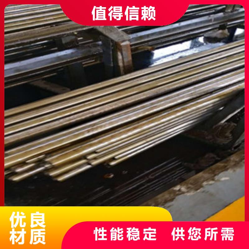 精密鋼管冷拔鋼管品質無所畏懼