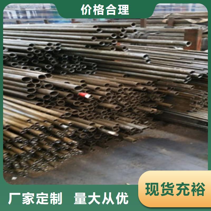 精密鋼管鍍鋅鋼管專業的生產廠家
