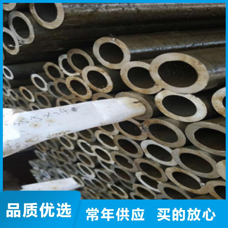 精密钢管镀锌钢管源头工厂量大优惠