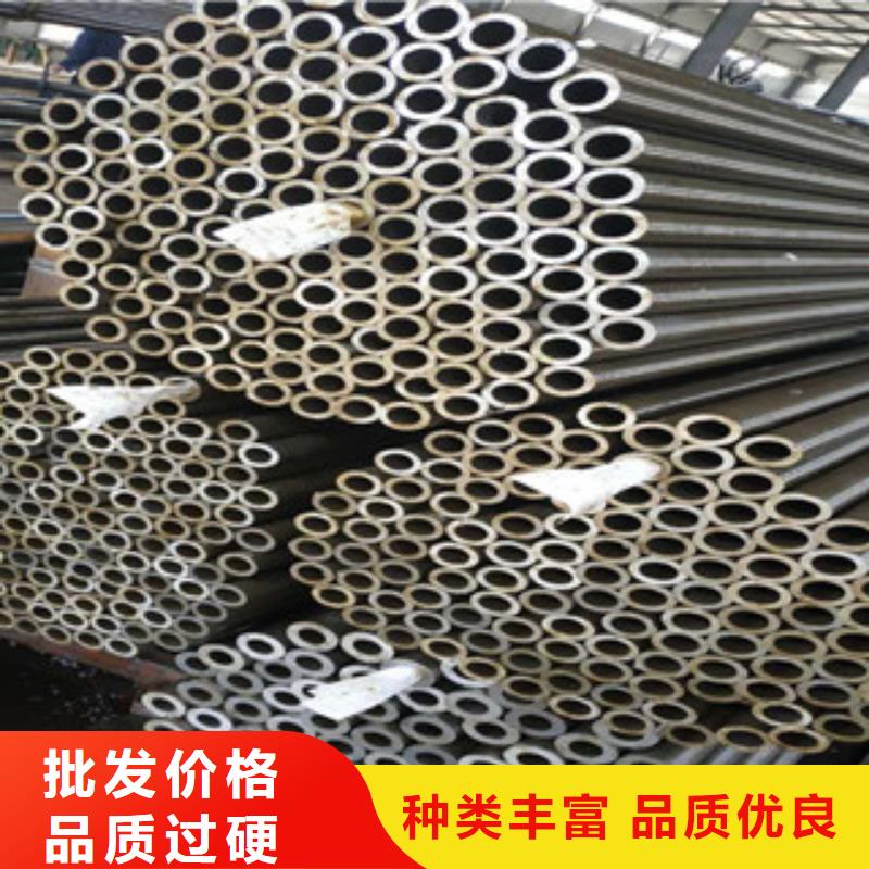 精密鋼管定制不額外收費