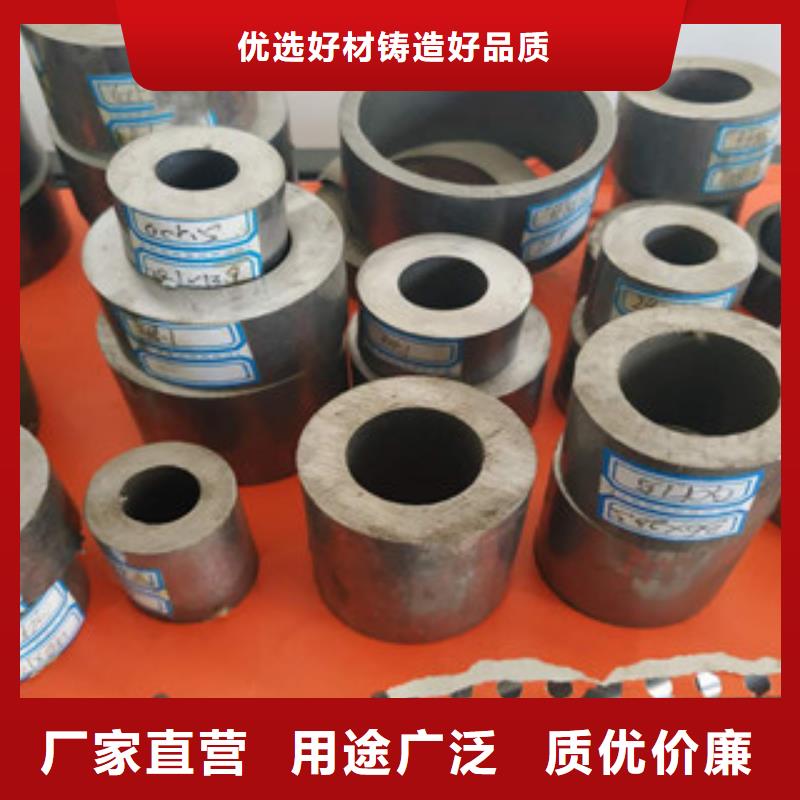 【精密鋼管-冷拔鋼管經(jīng)久耐用】