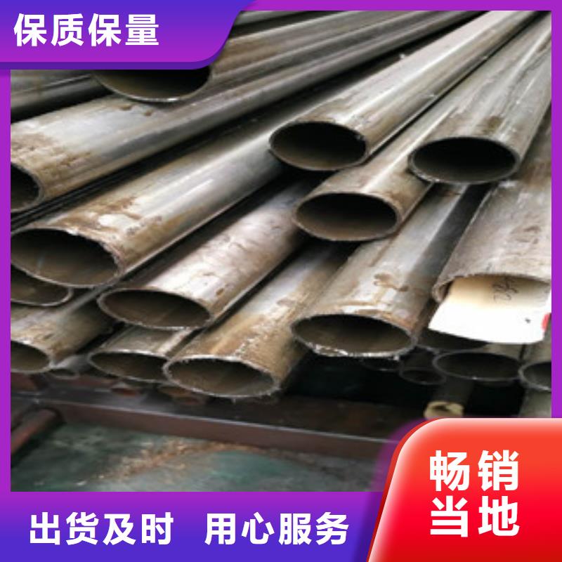 【精密鋼管-冷拔鋼管經(jīng)久耐用】