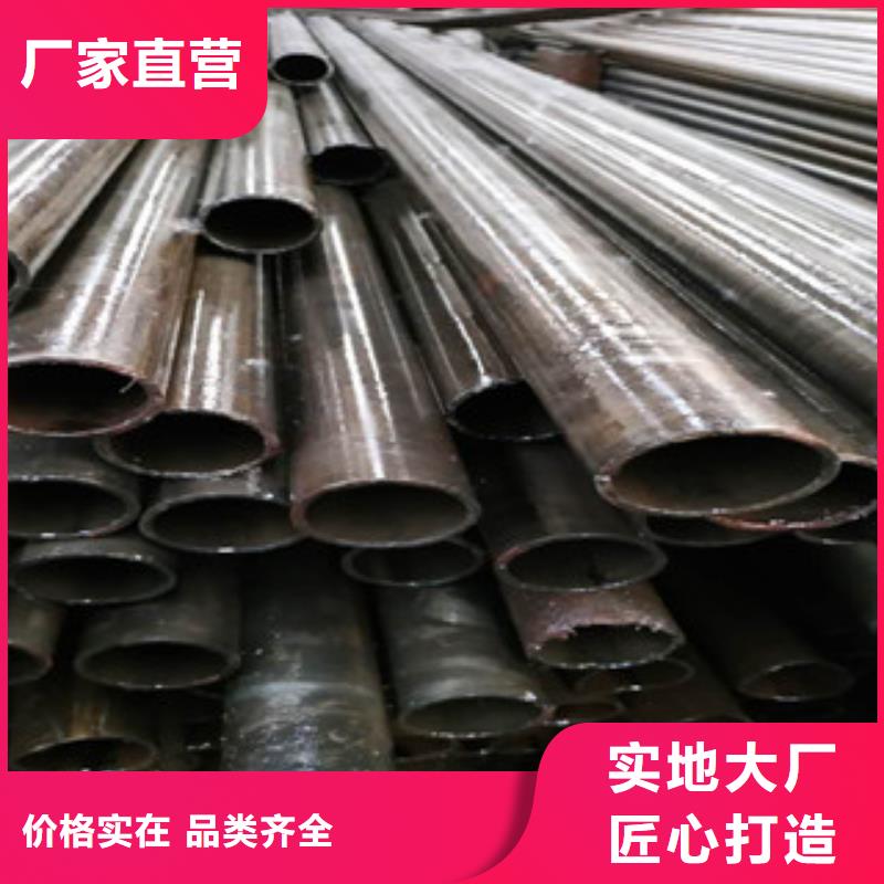 精密鋼管定制不額外收費