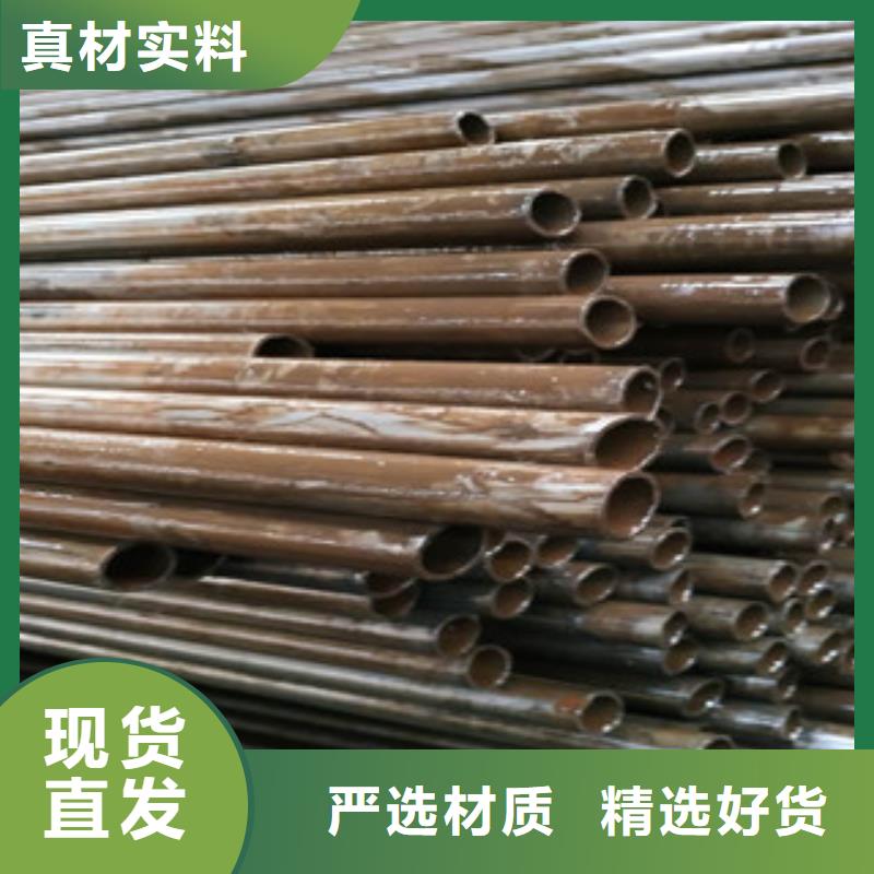 精密鋼管薄壁鍍鋅管多種規(guī)格可選