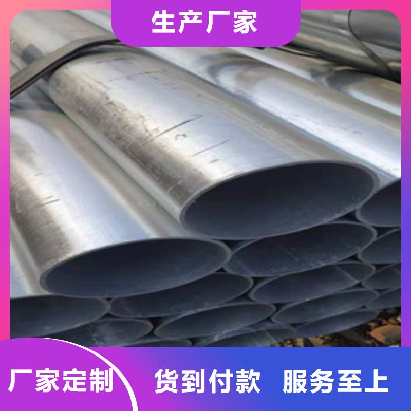 鍍鋅鋼管_冷拔鋼管經久耐用