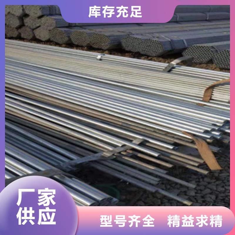 鍍鋅鋼管【熱軋無縫管】您身邊的廠家