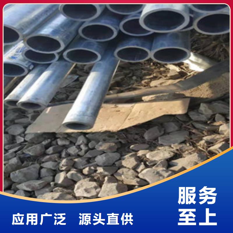 【镀锌钢管】无缝钢管买的放心