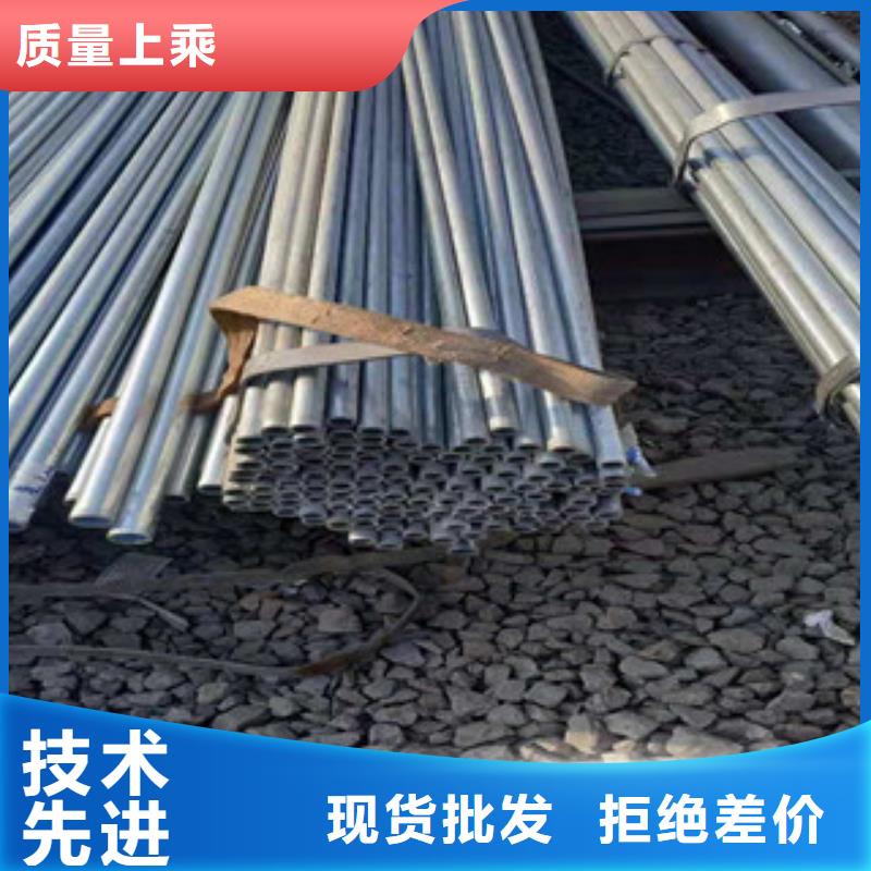 鍍鋅鋼管鍍鋅方管快速物流發貨