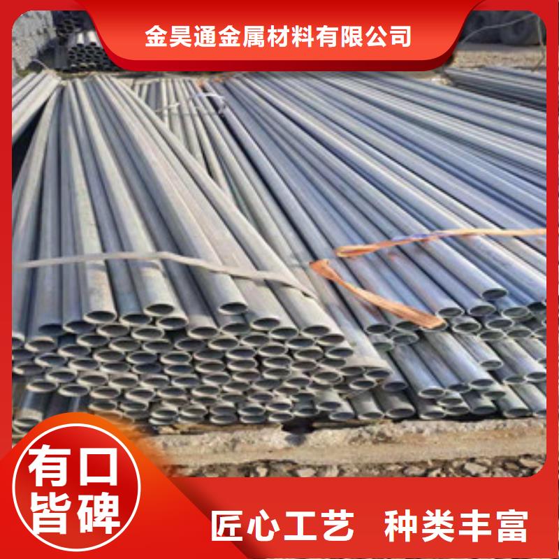 【鍍鋅鋼管,無縫鋼管產地采購】