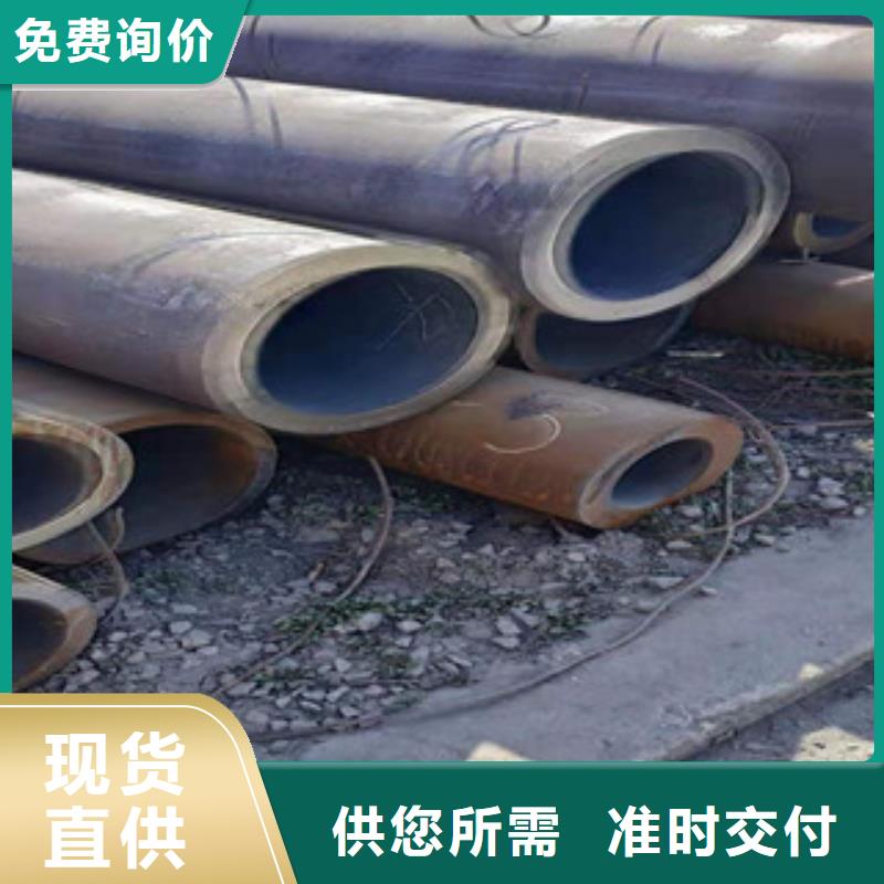 無縫鋼管鍍鋅方管專業設計