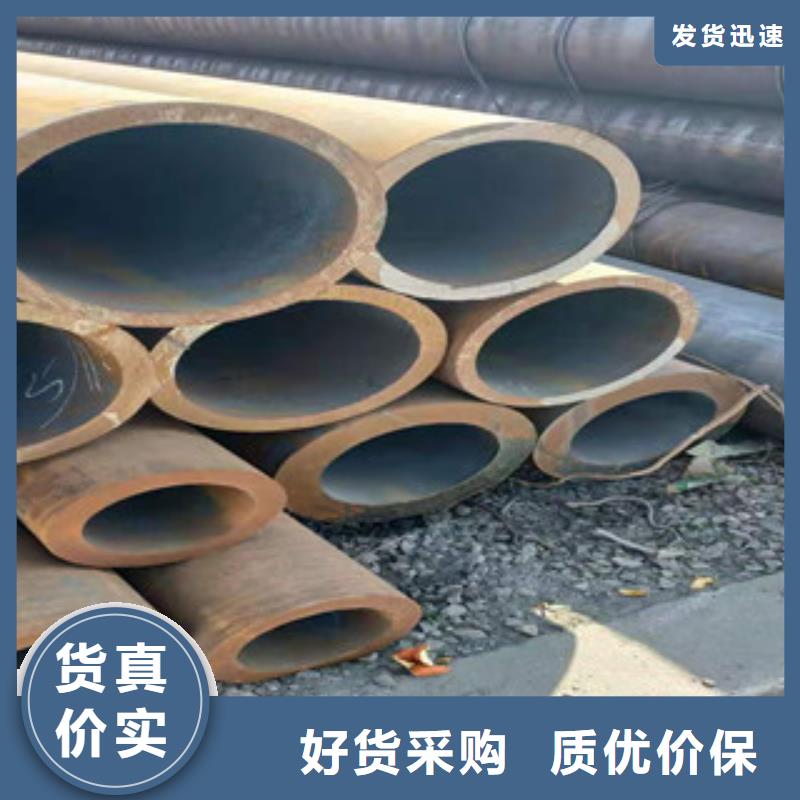 無縫鋼管,【冷拔鋼管】實力工廠