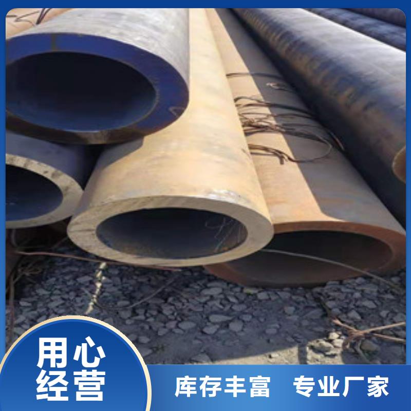 無縫鋼管鍍鋅鋼管廠家經驗豐富