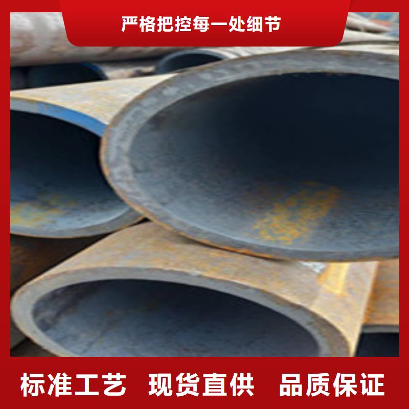 無縫鋼管現貨供應