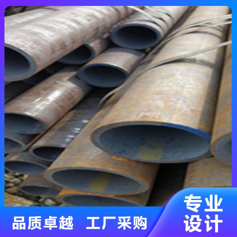 無(wú)縫鋼管,鍍鋅鋼管價(jià)格公道合理