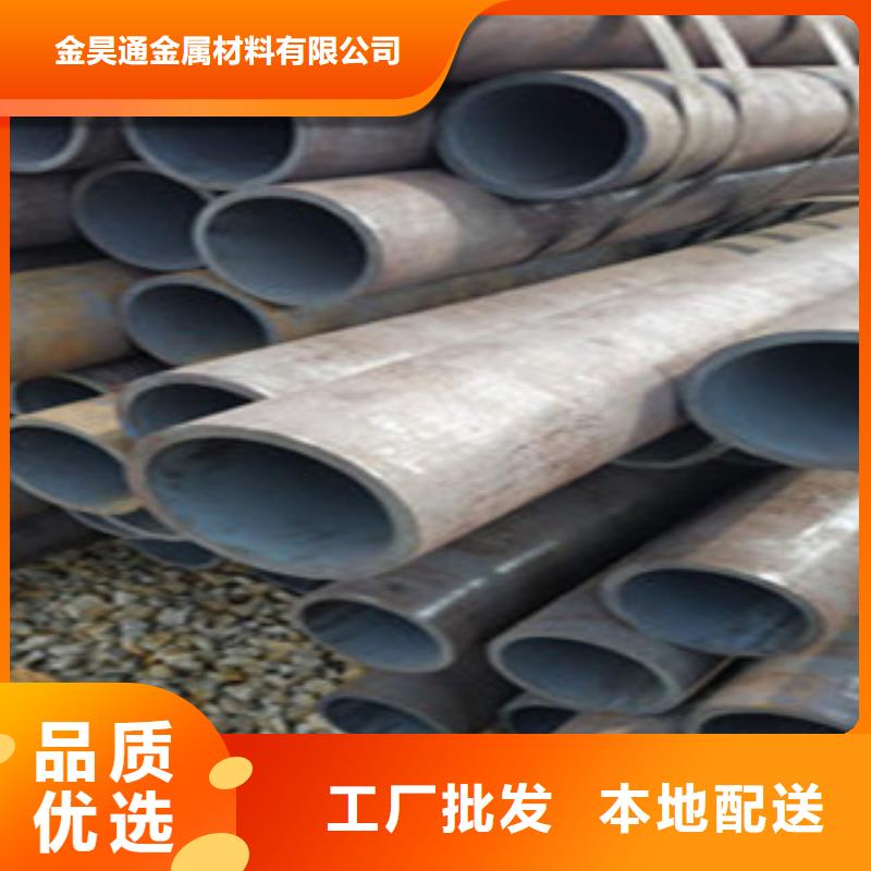 无缝钢管_镀锌钢管实力大厂家