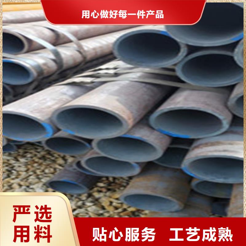 无缝钢管_镀锌钢管实力大厂家