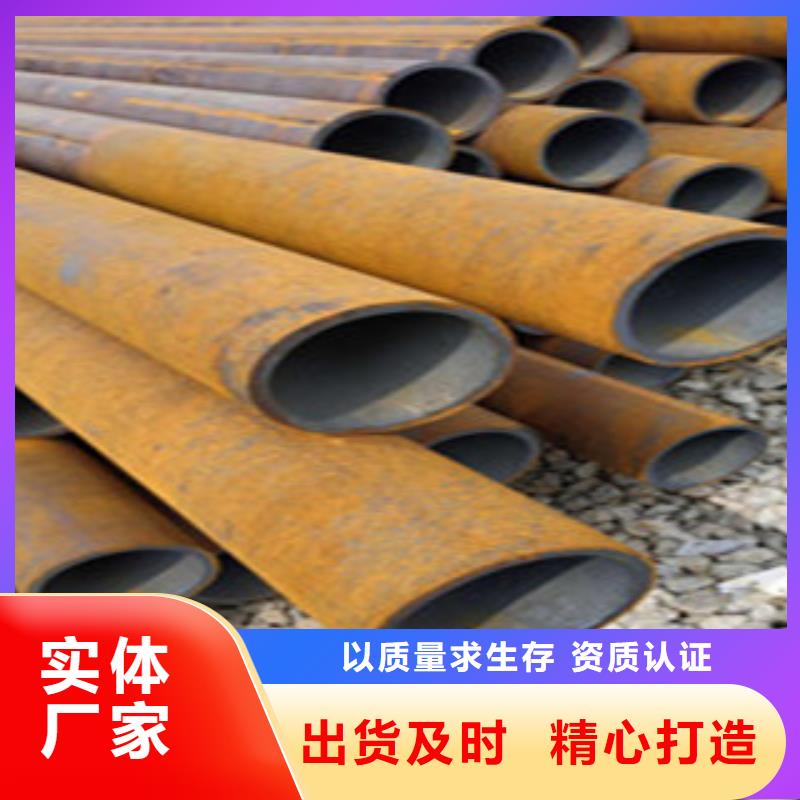 无缝钢管_薄壁镀锌管厂家批发价
