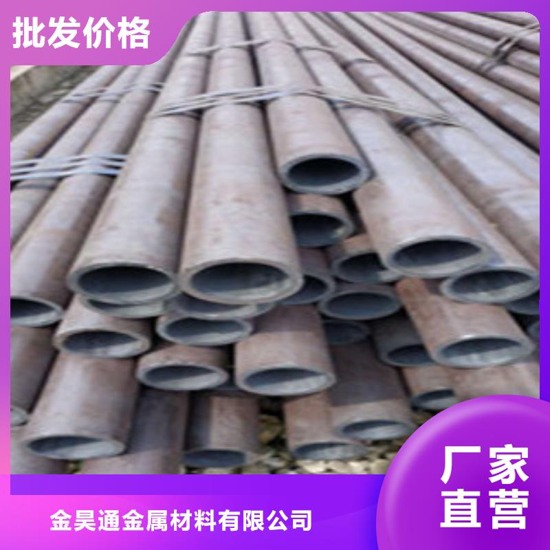 無縫鋼管N年大品牌