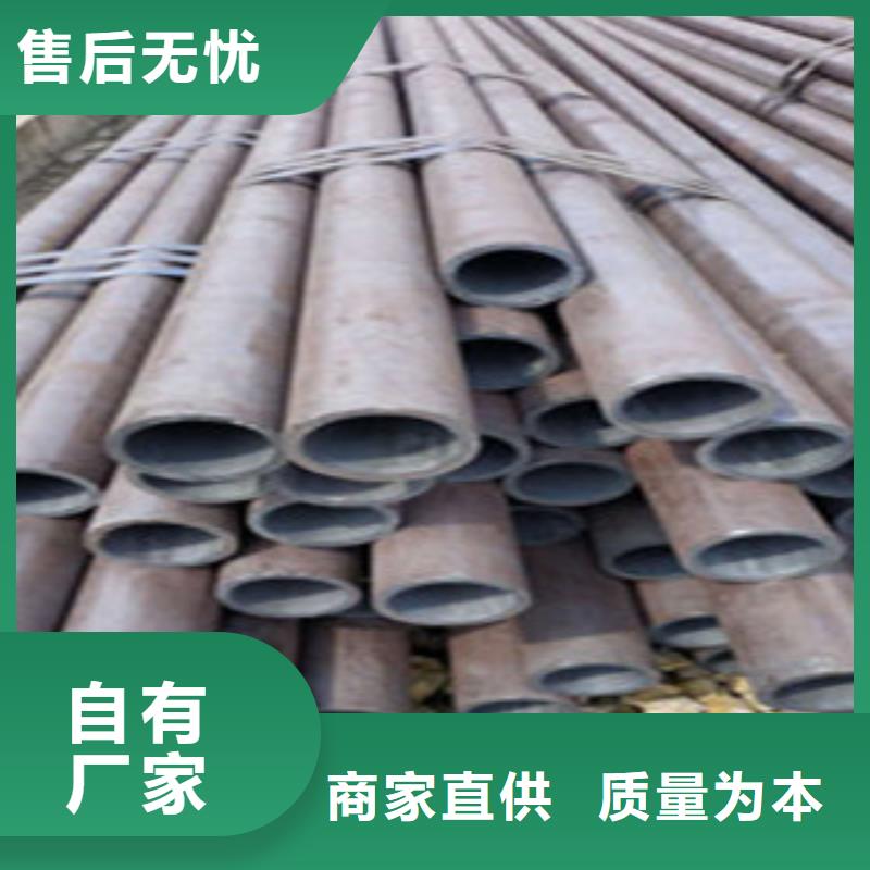 無縫鋼管_冷拔鋼管免費安裝