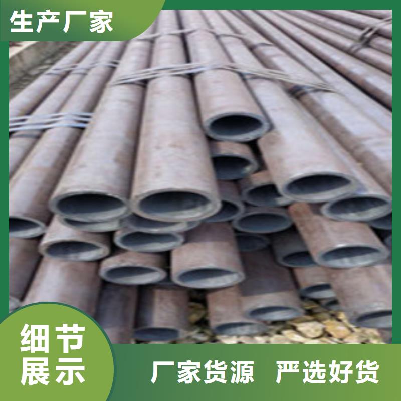 无缝钢管薄壁镀锌管工艺层层把关