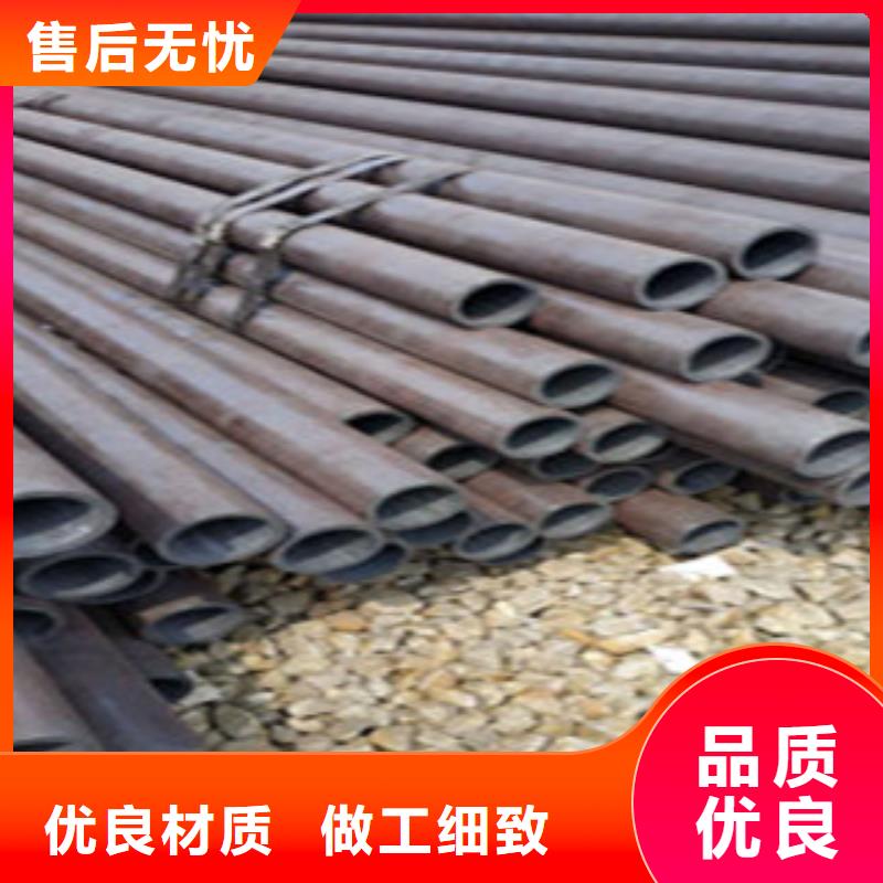 無縫鋼管N年大品牌