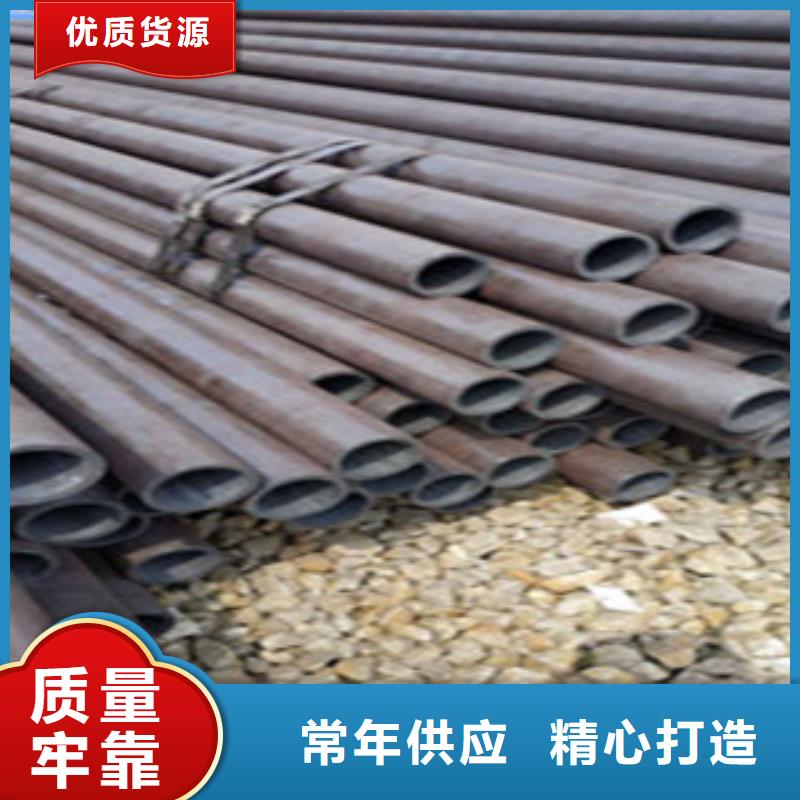 無縫鋼管高壓合金管支持定制加工