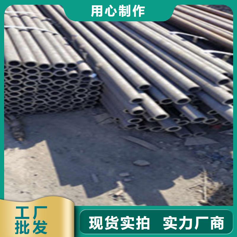 無(wú)縫鋼管,鍍鋅鋼管價(jià)格公道合理