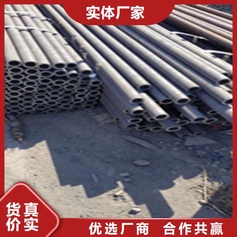 口碑好实力强 【无缝钢管】 冷拔钢管定制批发