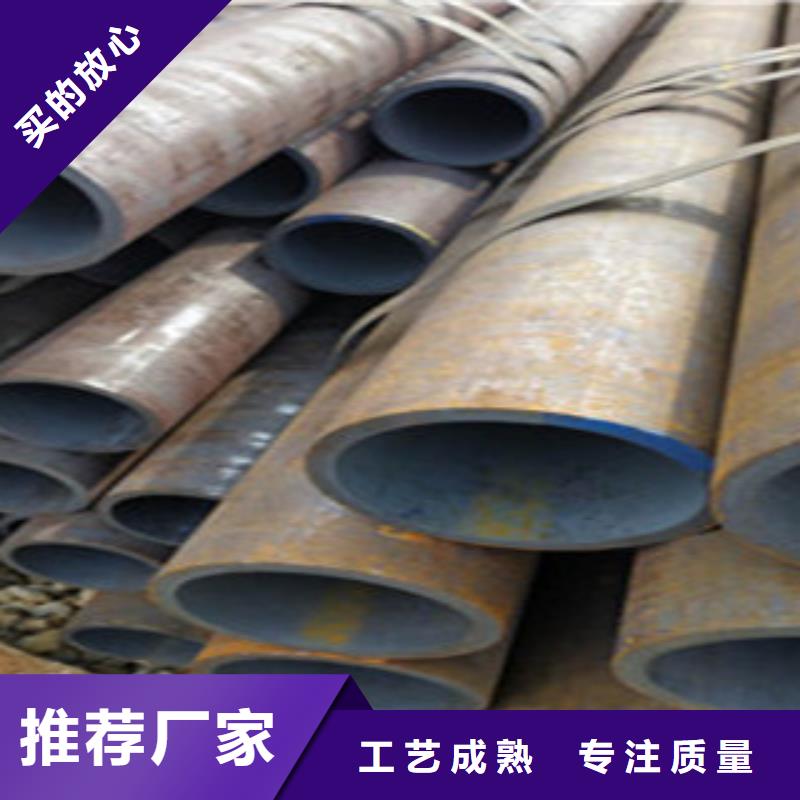 無縫鋼管鍍鋅鋼管廠家經驗豐富