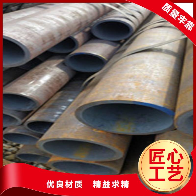 无缝钢管_镀锌钢管实力大厂家