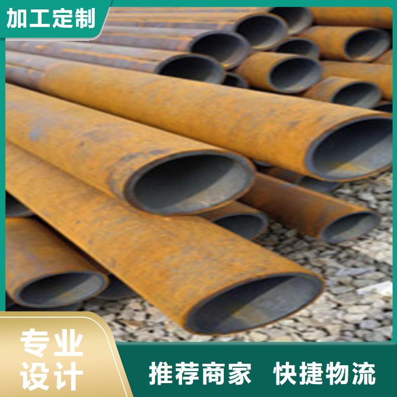無縫鋼管,薄壁鍍鋅管品質(zhì)保障售后無憂