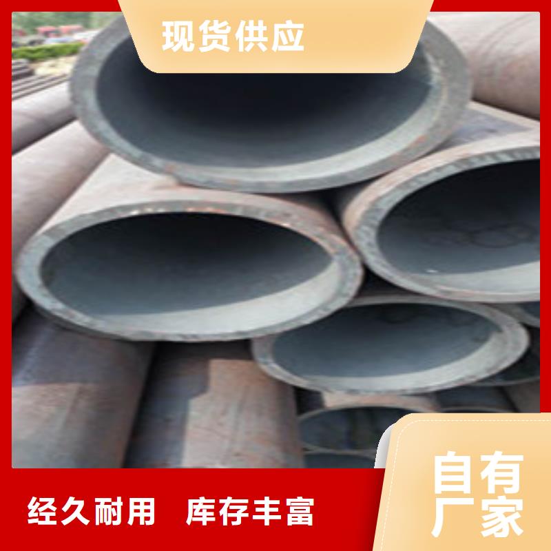 無縫鋼管鍍鋅方管專業設計