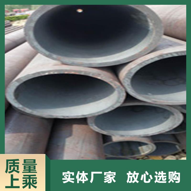 無縫鋼管熱軋無縫管一站式采購(gòu)